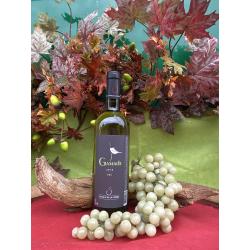 Vin blanc sec Gamade 75cl